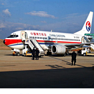甘孜格萨尔航空快递-当日到达,轻松快捷