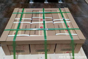 甘孜格萨尔航空快递酒水【机场货运当天
